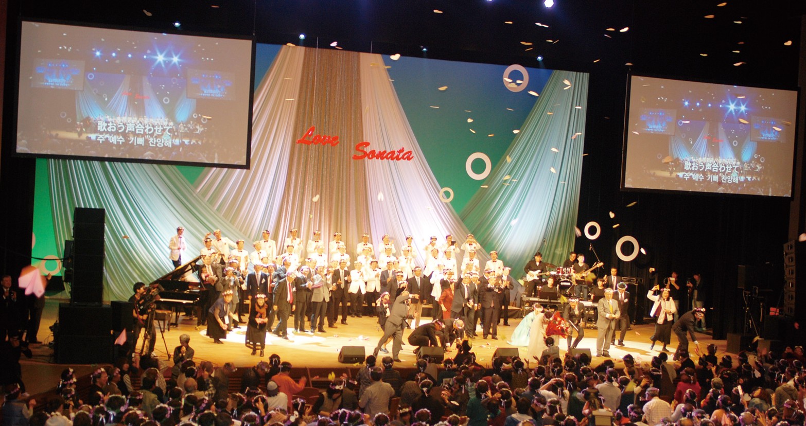 キリシタンゆかりの地に福音 明日への希望届け 決心者101人  ラブソナタ大分