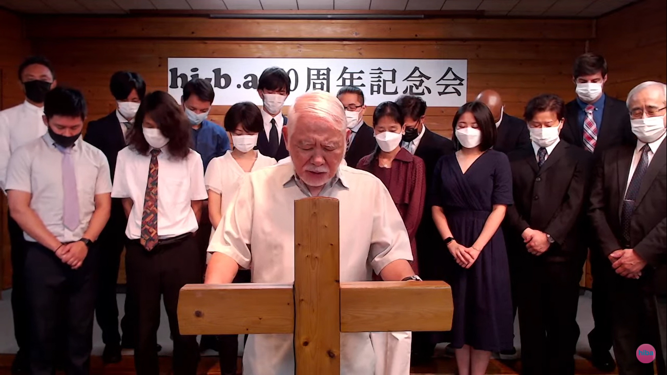 オンラインでhi-b.a.70周年記念本大会開催  47都道府県で活動 のビジョン掲げて 高校生伝道に働き人を