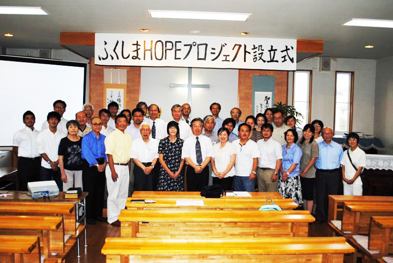 目的を明確にし共感へ　福島県キリスト教連絡会前代表・木田惠嗣さん　特集　東日本大震災から10年