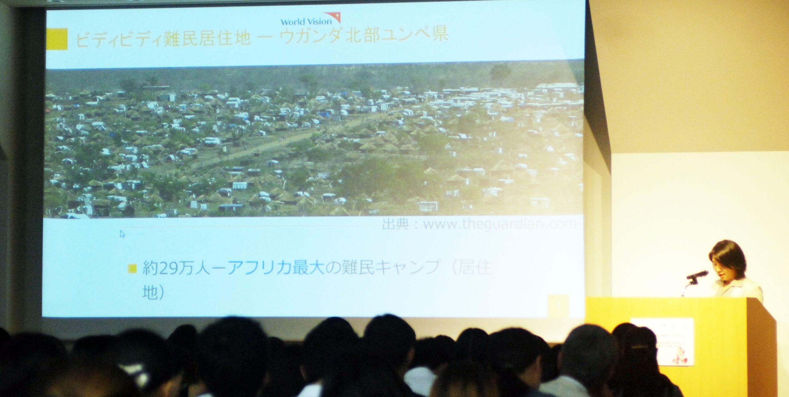 若者対象に「世界難民の日」特別シンポジウム 「難民とともに生きる」とは