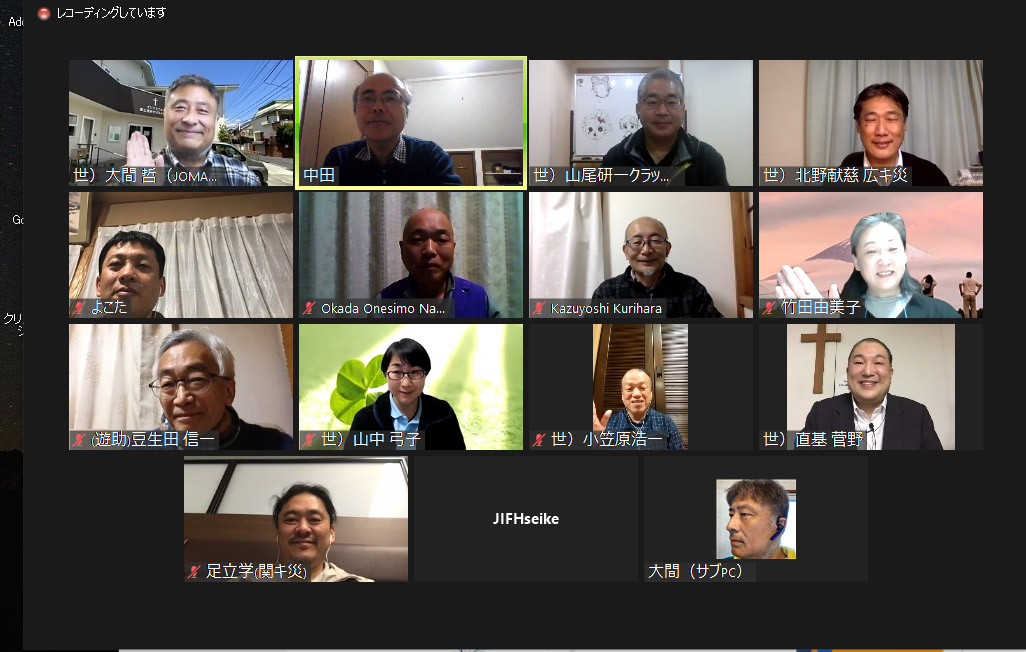 クリスチャン防災士ネット（CBN）設立　「大きな可能性もった集団に」　世話人代表に菅野直基氏