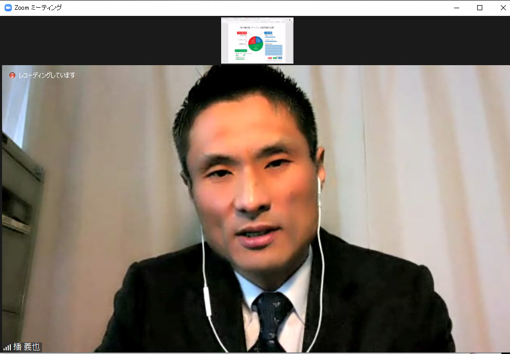 開拓は「憐れみの心」から　講演Ⅰ「開拓伝道」播氏（上）　第23回断食祈祷聖会2021