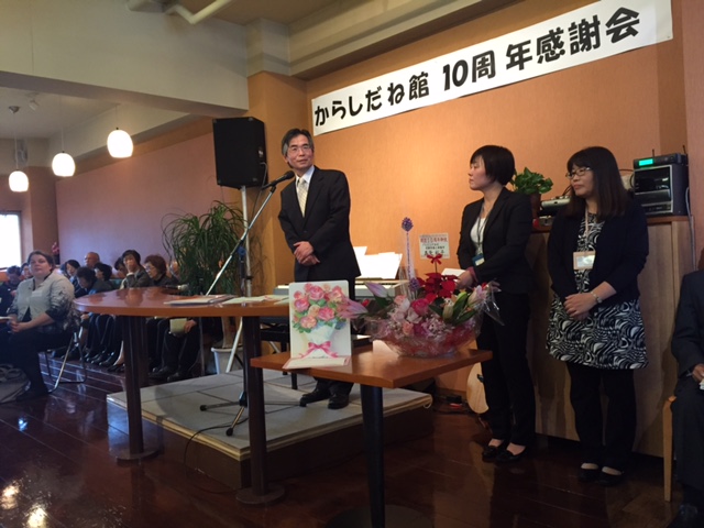 良き地に蒔かれた種のように　「からしだね館」チャレンジ続けて10年
