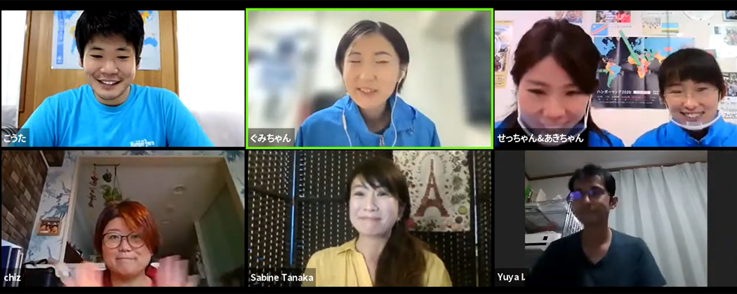 ハンガーゼロ「オンライン世界食料デー大会」配信  楽しみながら〝飢餓〟を知る