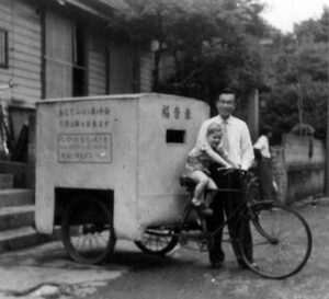 福音車−ことば社文書伝道の原点　　いのちのことば社 70周年記念事業　●ゴスペルボックス