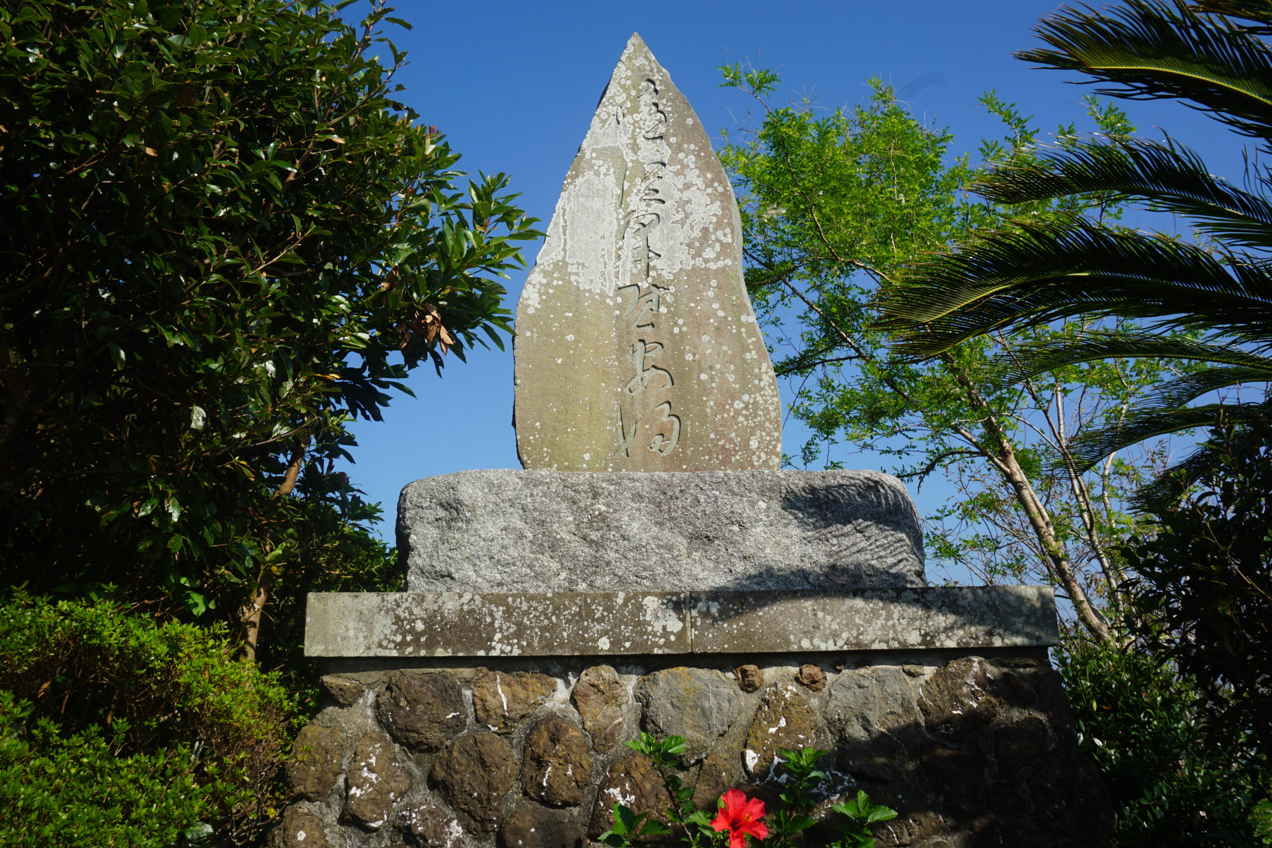 台風被害の館山と「かにた婦人の村」の歴史、営み　個性を尊重する“村人”の文化