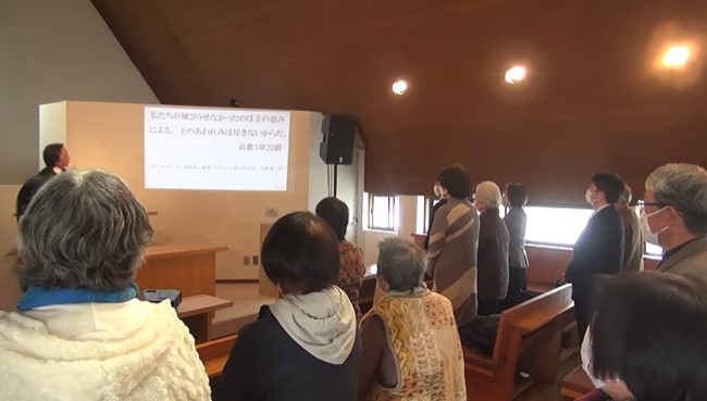 原発から5キロの会堂で“帰還宣言”　福島第一聖書バプテスト教会大野チャペルで「帰還祈念礼拝」