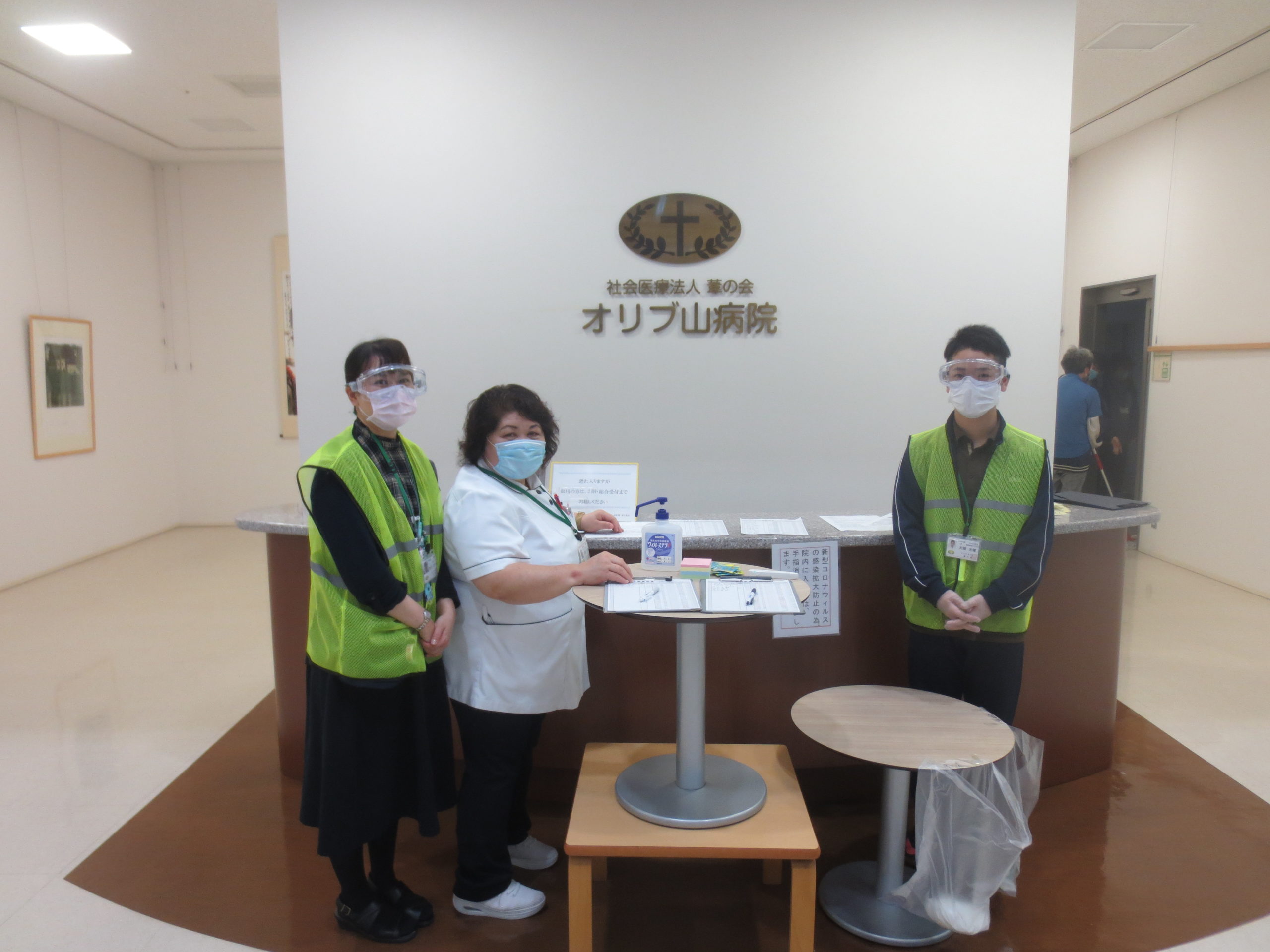 チャプレンの祈り 院内放送で　沖縄県那覇市　社会医療法人 葦の会／オリブ山病院