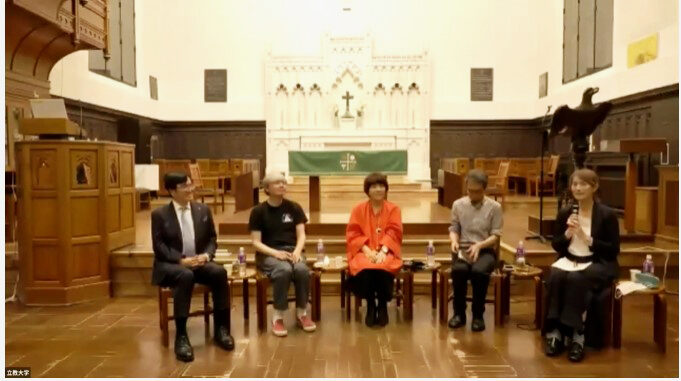 現代美術の潮流とキリスト教神学が響き合う　立教・西原氏ら「あいち2022」代表者とシンポ　