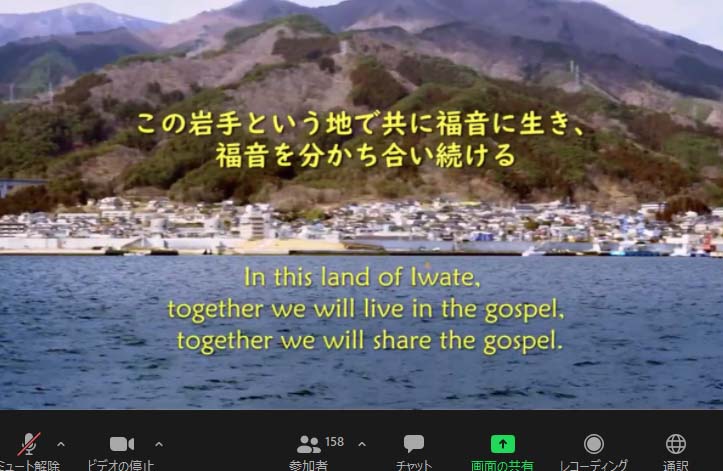 岩手で10年目の３・11集会を開催　“結び目”これから生かせる