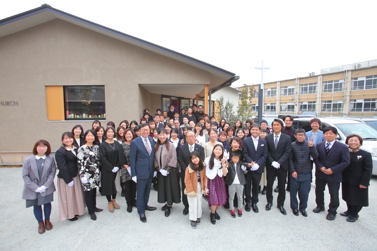 「覗きたくなる」教会にようこそ　様々な働きで地域への貢献を目指す　京都グレースバイブルチャーチ新会堂