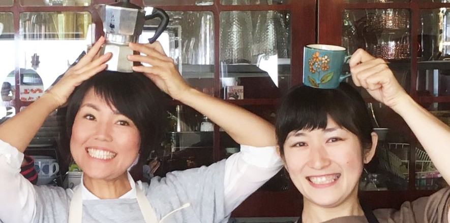 人と人つなげる「カフェランタナ」 赤ちゃんからお年寄りまで集えるおいしい店