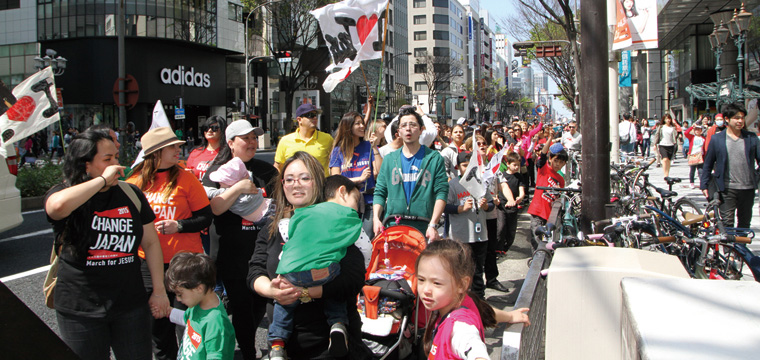 「イエス様はあなたを愛しています」－－名古屋市の目抜き通りを“マーチ・フォー・ジーザス”