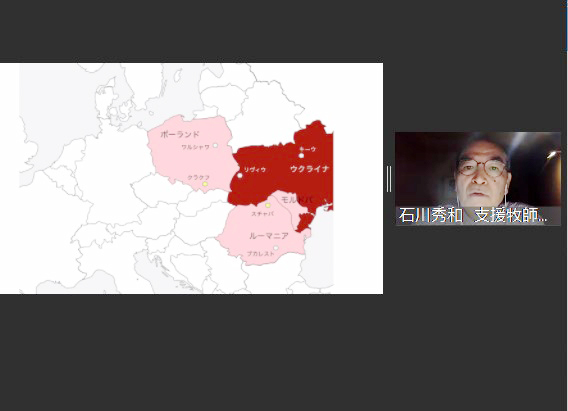 霊的な糧も提供　有志牧師らウクライナ第二期支援へ　ルーマニア、ポーランド報告