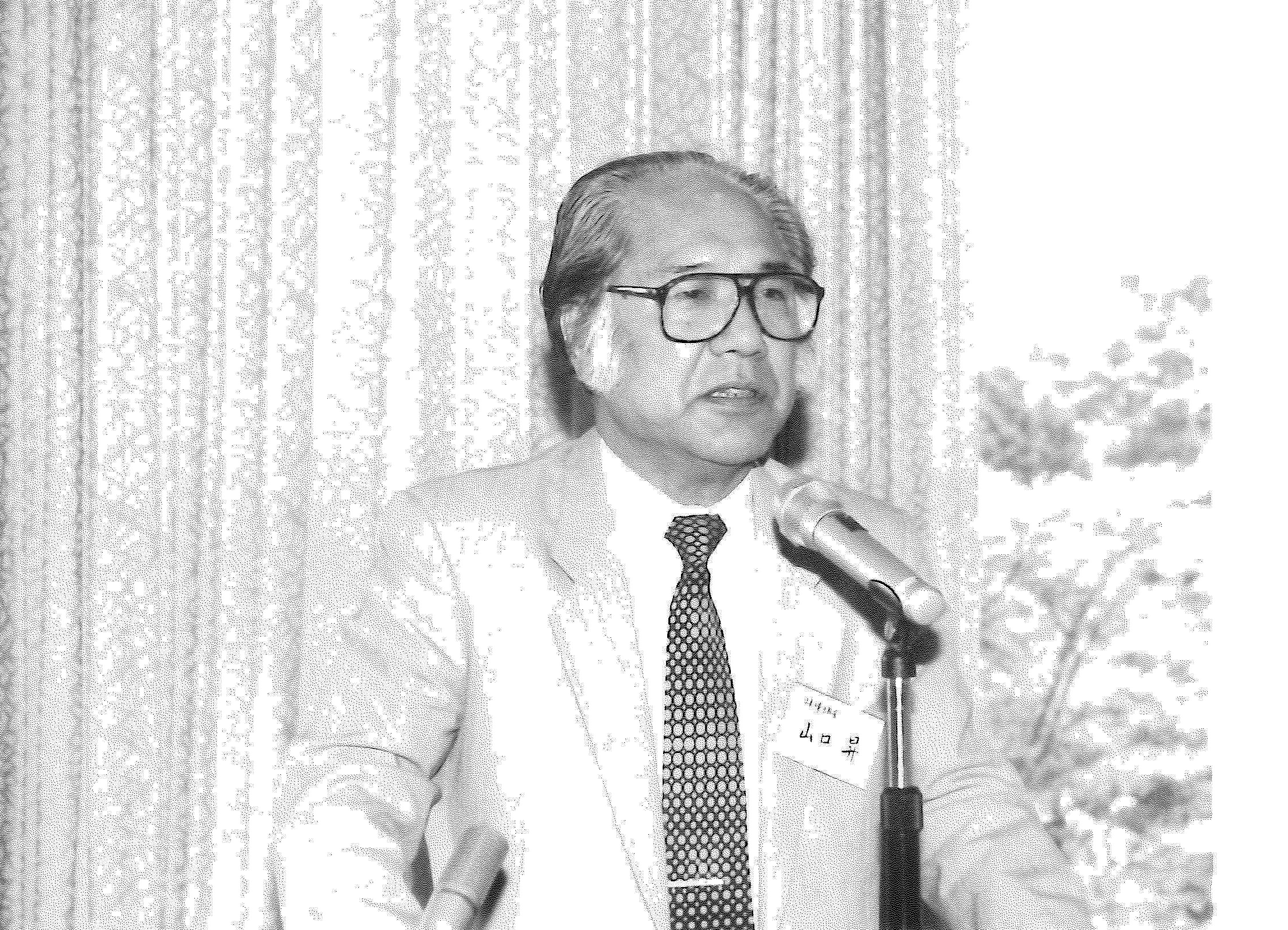 《訃報》山口昇氏 逝去　福音派の神学・出版に足跡