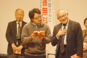 10月23日号1面:伝団協「秋のフェスティバル」3年ぶり対面開催