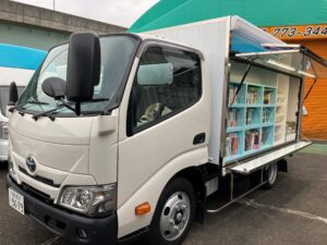 写真で見る2022 ⑤ 「ゴスペルボックス2号」発進