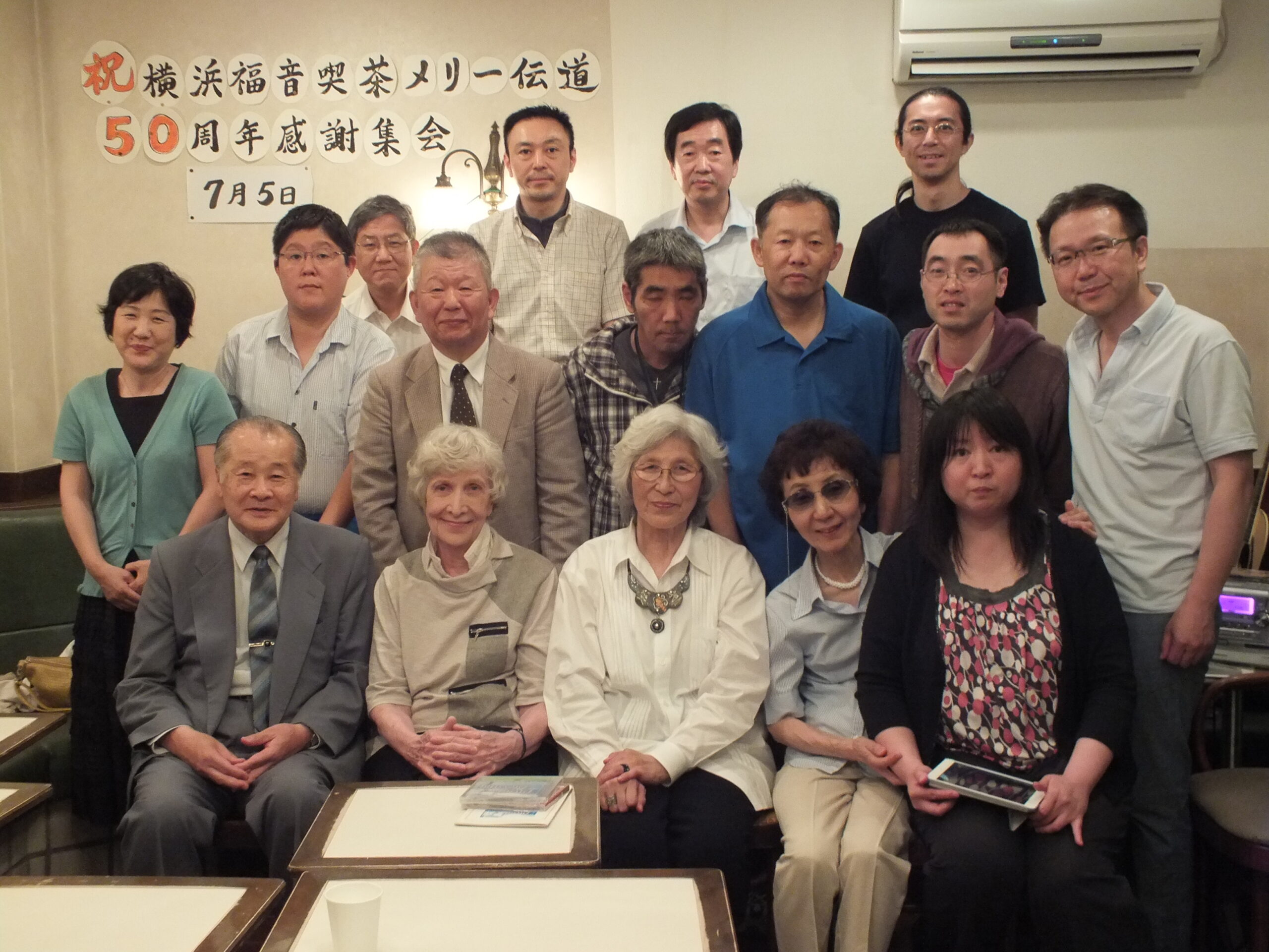 【訃報】バーニ・マーシュ氏逝去　喫茶店伝道のパイオニア