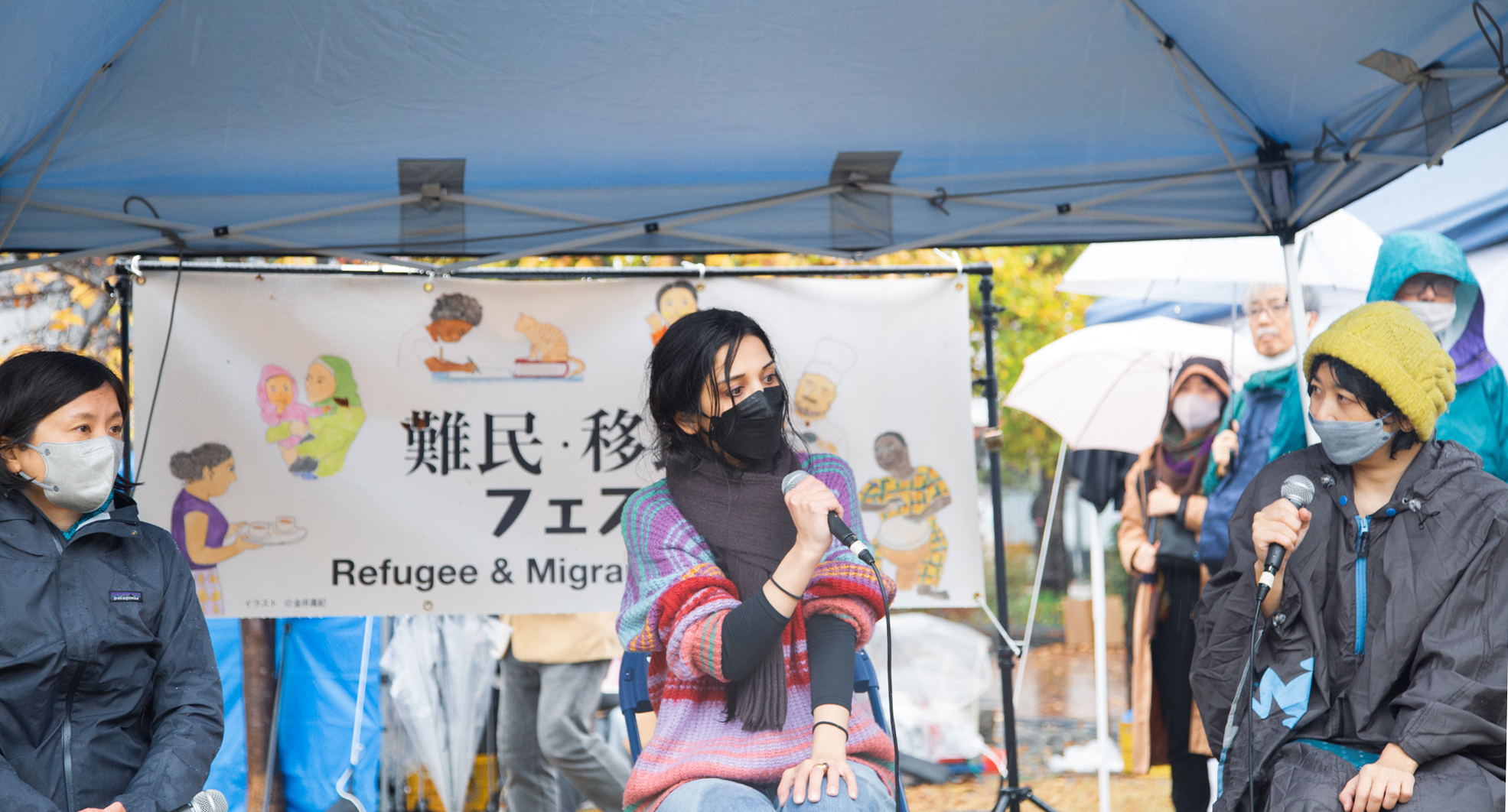 第2回難民・移民フェス 川口市で