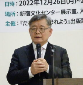 誰もが安心して集える場所　バザールカフェ25周年