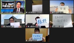 ＪＣＥ７9月開催前に　各地で地区大会　北海道　福音へ信頼さらに