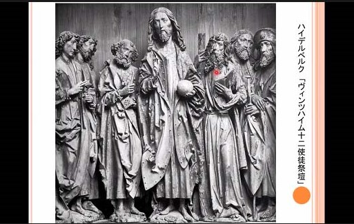 信仰告白として芸術を考える　古代神殿から近世まで　志学会講演会で中谷さん講演