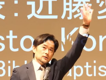 「私たちにあるものを」　岩手沿岸で3.11集会　