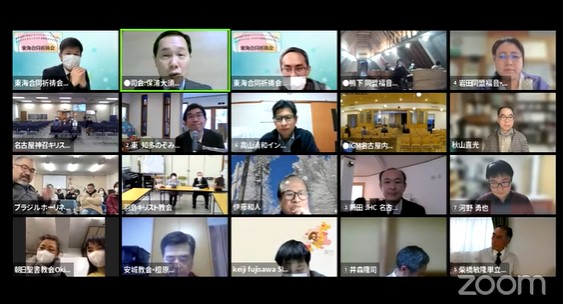 「七つの祈り」ＪＣＥ７開催地・東海合同祈祷会で　「主のからだ」なら一致できる