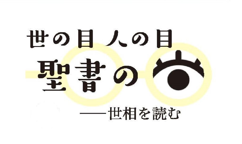 第38回：親の腕の見せ所