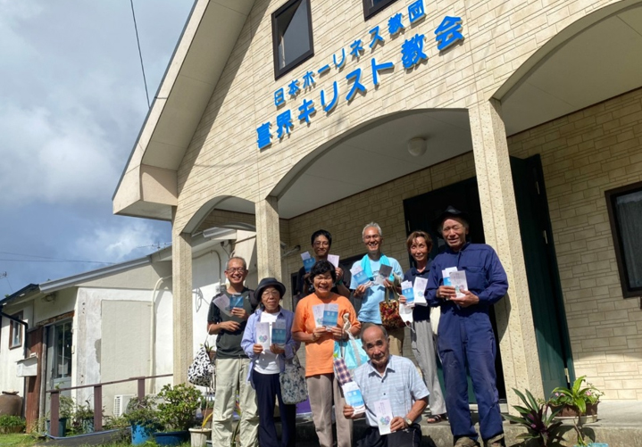 “ゴミ箱からも”可能性 　全戸トラクト配布「オイコス計画」コロナ後拡大