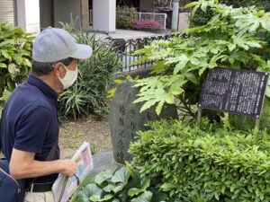 大殉教から400年 痕跡たどり祈った一日　「江戸切支丹殉教地プレヤーツアー」前編