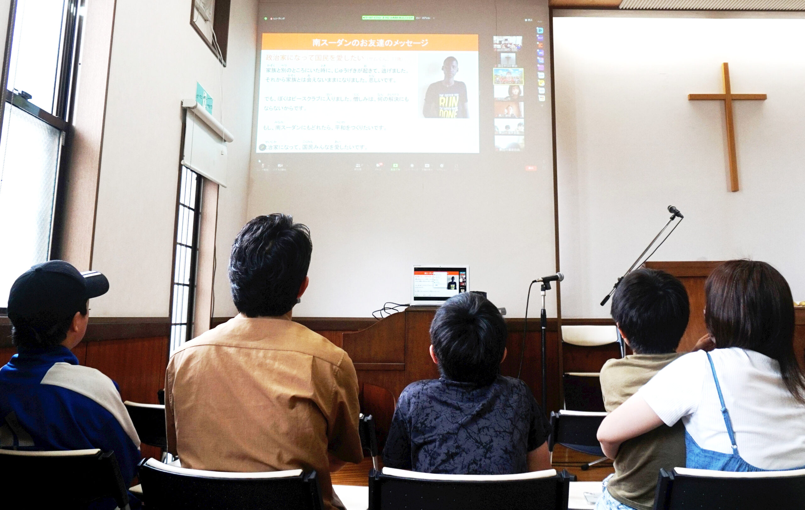 戦争と環境考える　第２回キッズ環境プログラム開催