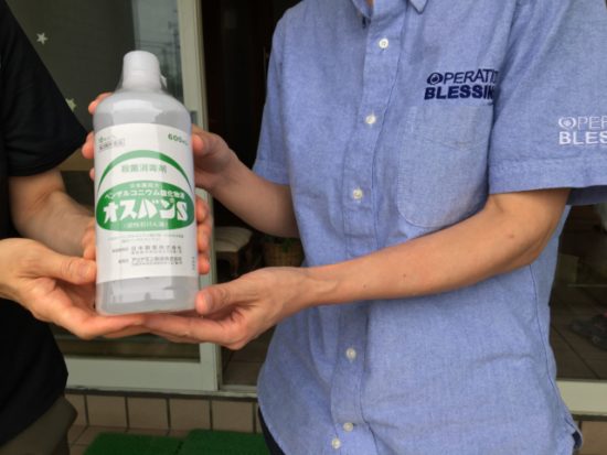 ”善でもって悪に報いる”　障がいある家族の葛藤と希望　「わたしのかあさん」山田監督作品　全国公開へ