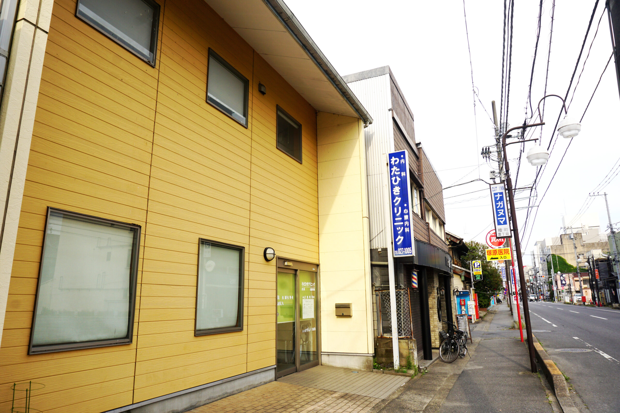 【医療特集】夢の断念、そのとき福音が届く　茨城　わたひきクリニック綿引秀夫院長