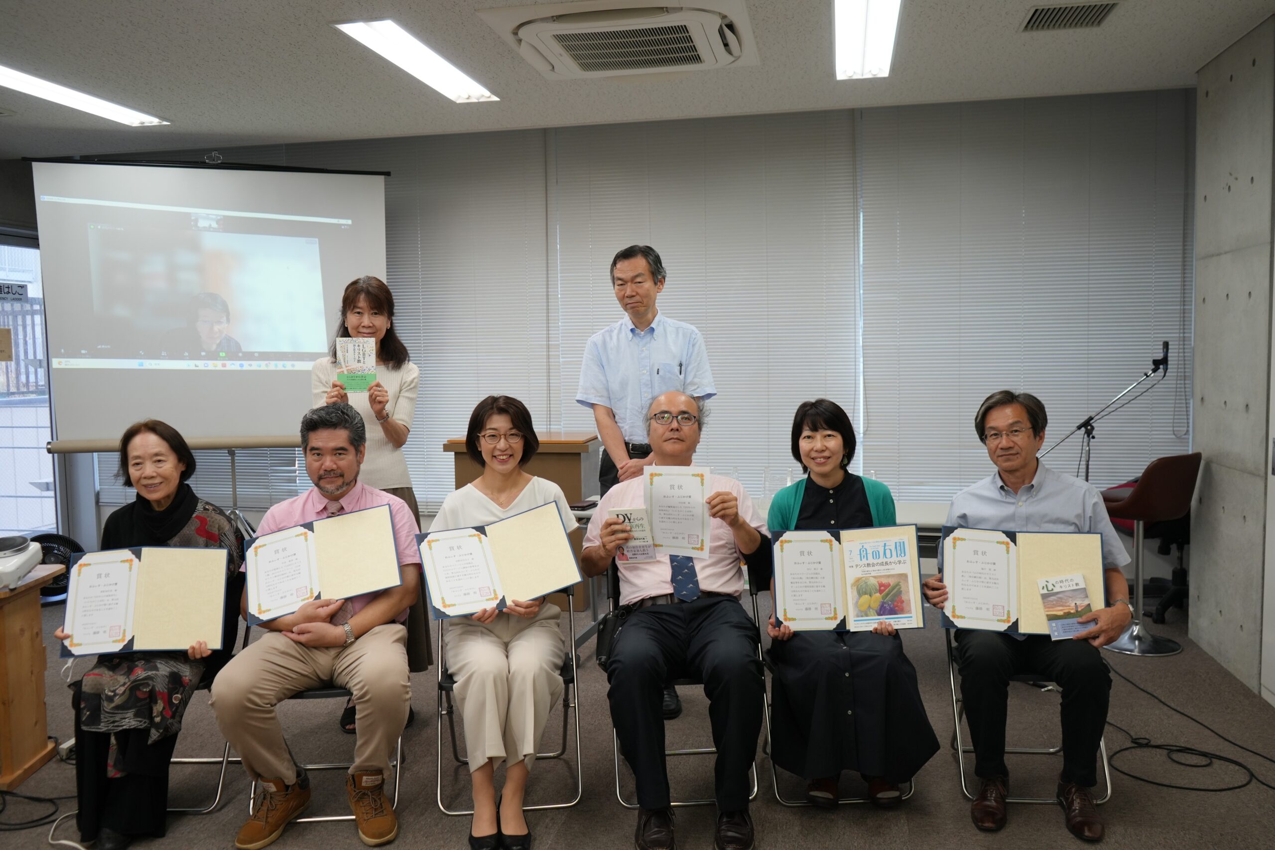 第９回おふぃす・ふじかけ賞　ＬＧＢＴ、ＤＶ関連書など