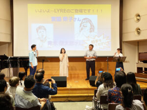 ＬＹＲＥ結成30周年　初のファンミーティング盛況　10月には記念コンサートも