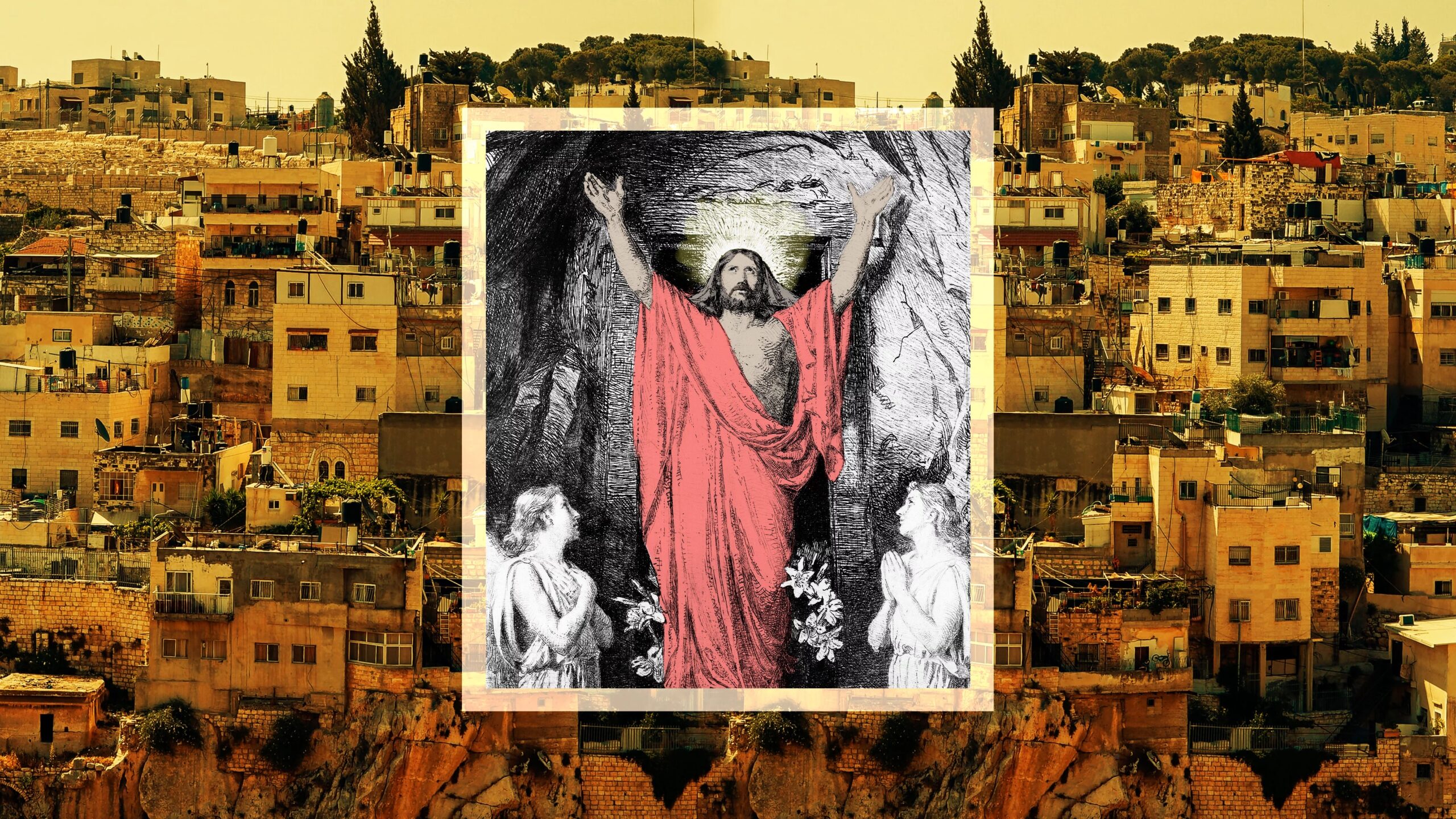 神学/民族紛争と福音　十字架と復活　パレスチナ人神学者の視点