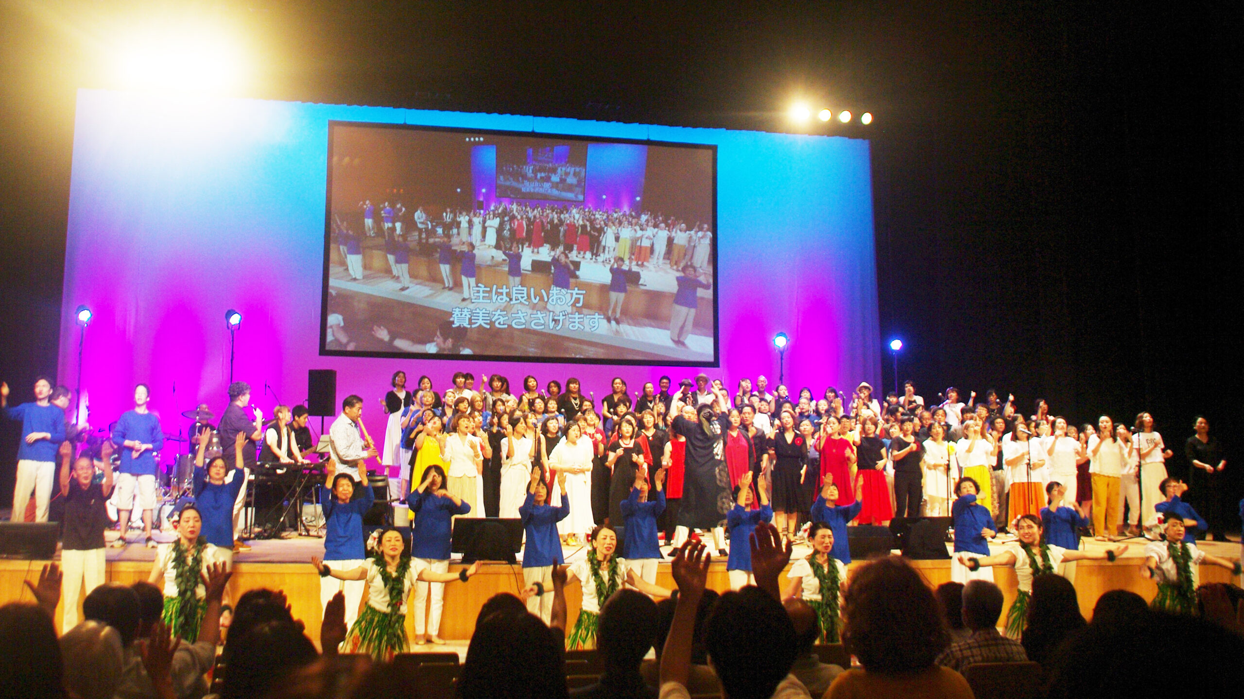 【回顧と展望】第７回日本伝道会議