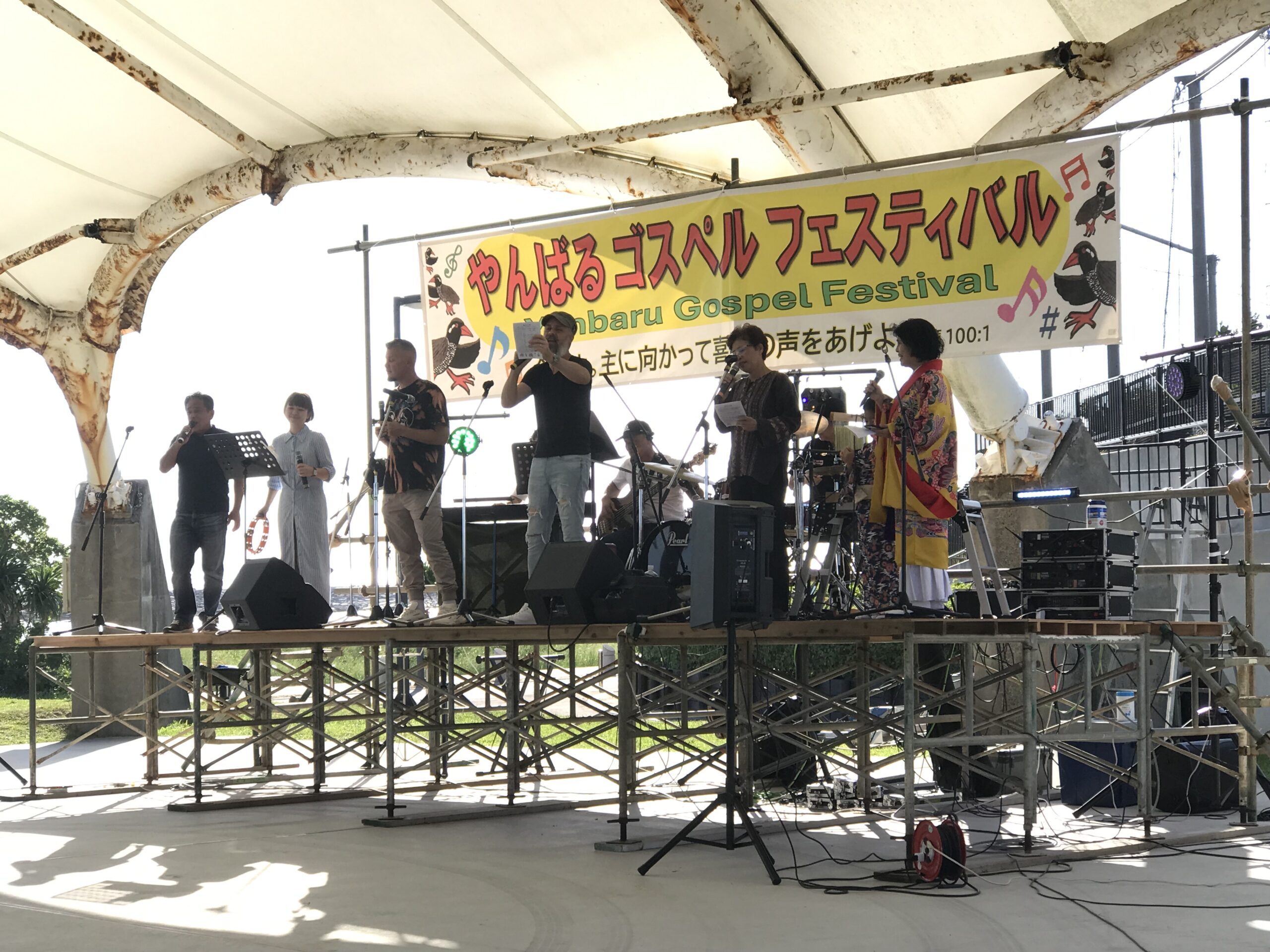 《沖縄だより》名護でゴスペルフェス　自然の中で 心ひとつに