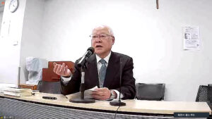 「政教分離の会」公開講習会で稲氏  アジアの平和が「祀らない」国家に  「ヤスクニ問題めぐる戦後の歩み」振り返る