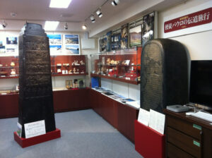 聖書考古学博物館30周年 「ペリシテ人の起源」発掘隊長が記念講演