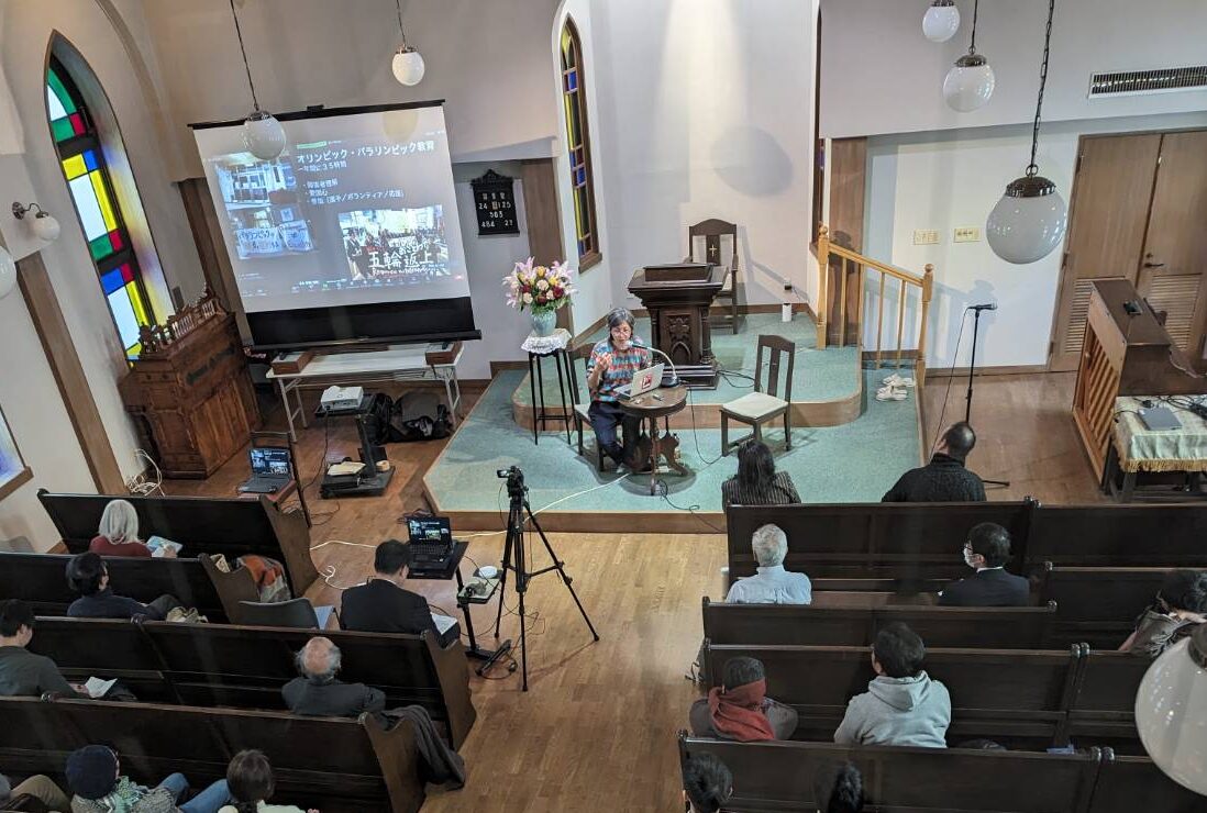 関西万博を考える連続講演会 「メガイベントはもういらない」