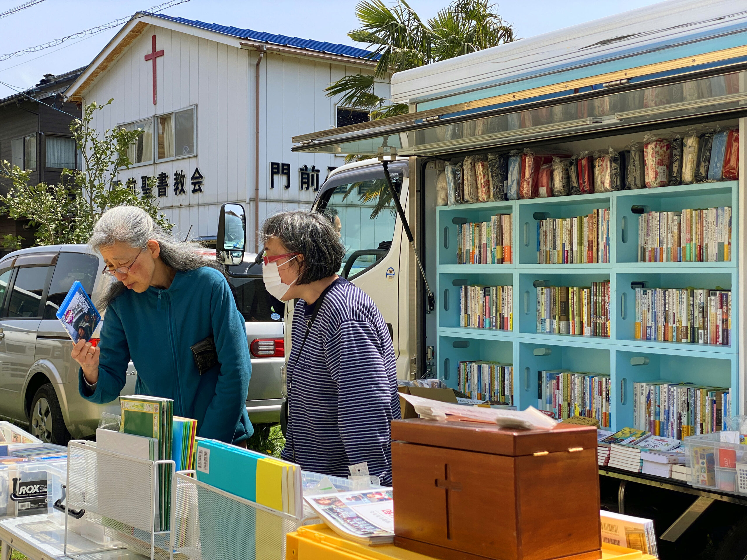 ゴスペルボックス　能登半島の教会へ（1面）