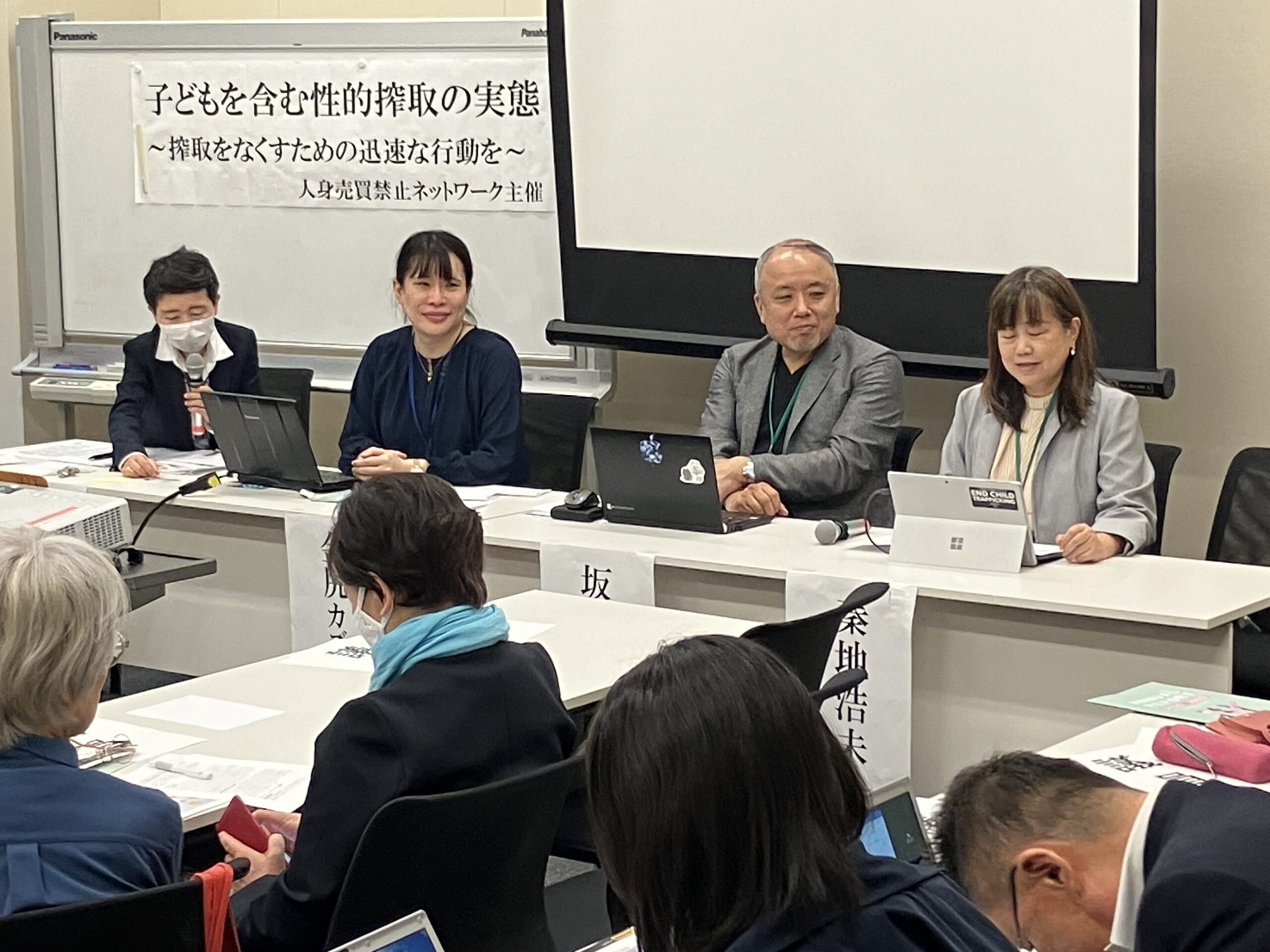 地の果てまでも　イ氏、倉沢氏が共同で司式　ローザンヌ世界宣教会議閉幕と出発