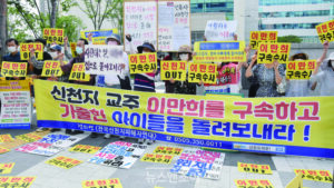 孤立者へ〝贈り物〟開始　OBJクリスマス・ギビング・アクション 小さな声かけが光を灯す