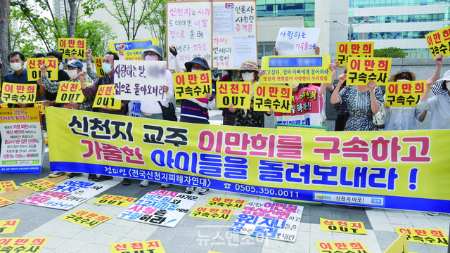 孤立者へ〝贈り物〟開始　OBJクリスマス・ギビング・アクション 小さな声かけが光を灯す