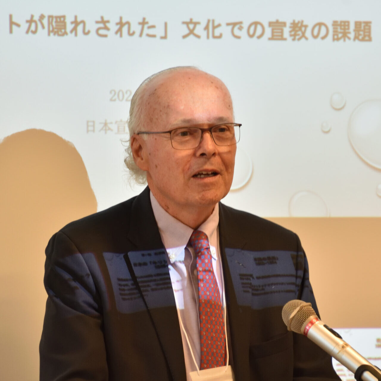 日本宣教学会 ヘイスティングス氏講演　「個人的選択の宗教」を超える