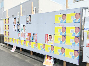 選挙〝見世物〟化　どう向き合う　米大統領選討論会から考える