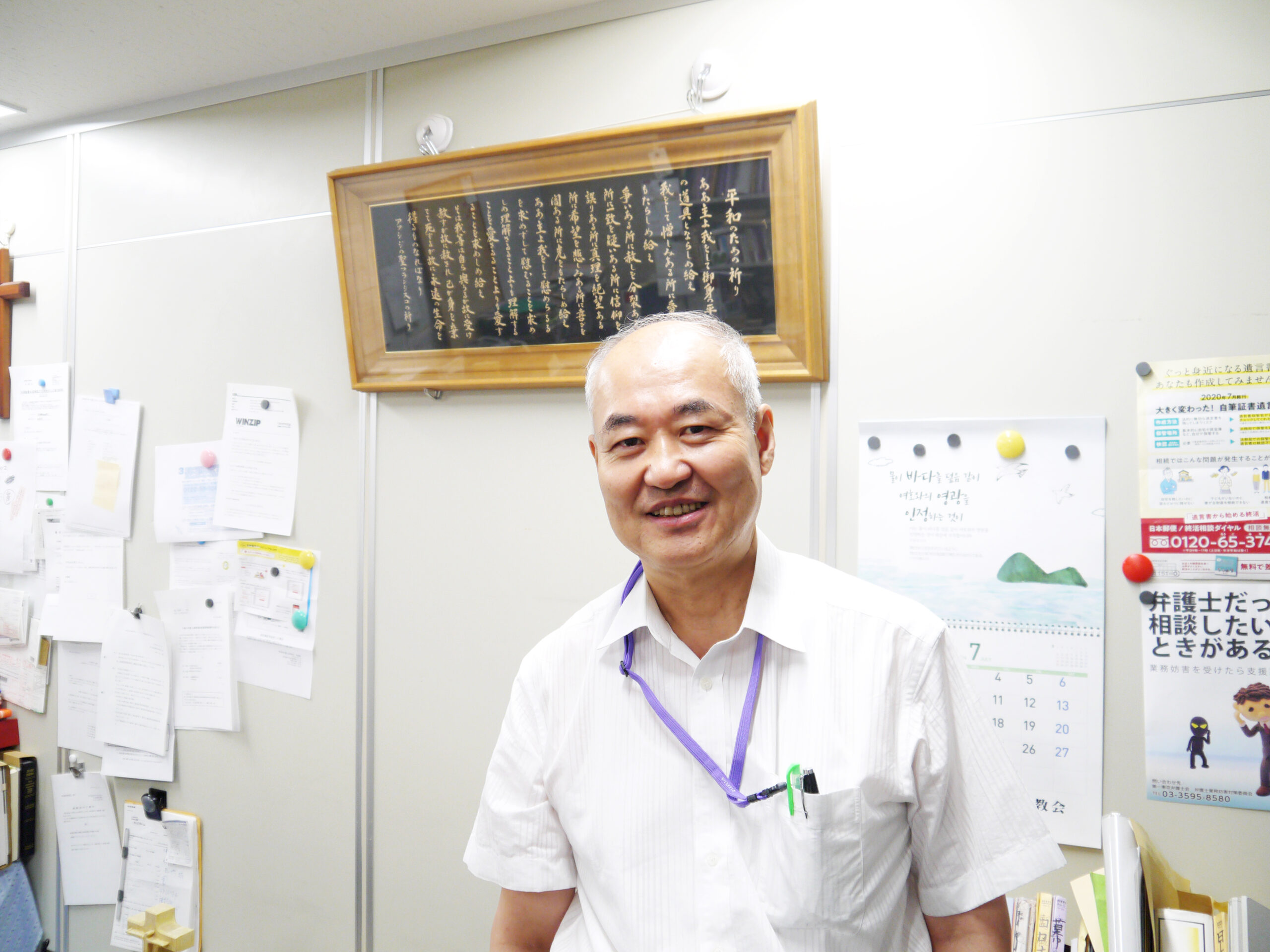 【特集】「〝遺贈寄付〟の関心が高まっている」　教会と日本宣教に役立てるために　弁護士・崔信義さん