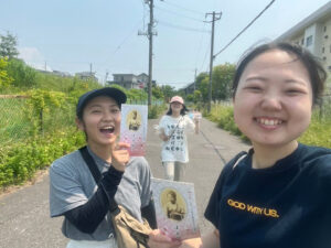 【特集】2038年までに地球上のすべての家庭に福音を！ 日本全戸(5340万世帯)トラクト配布「オイコス計画」